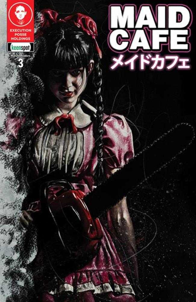 Maid Cafe 3 Cover A Naomi Griffin Hide & Seek - gabescaveccc
