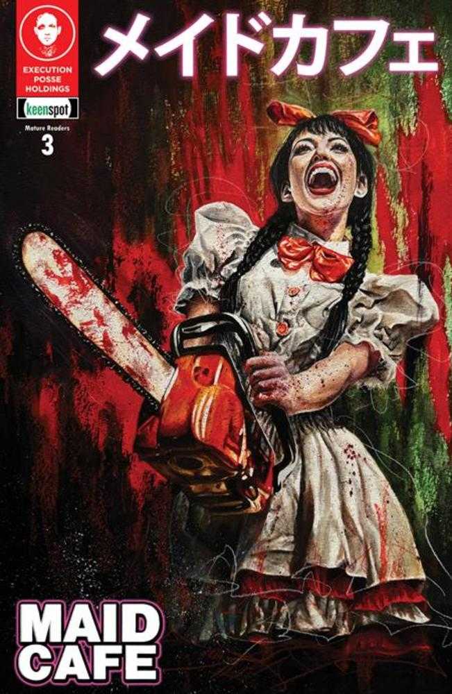 Maid Cafe 3 Cover C Naomi Griffin Mans Laughter Variant - gabescaveccc