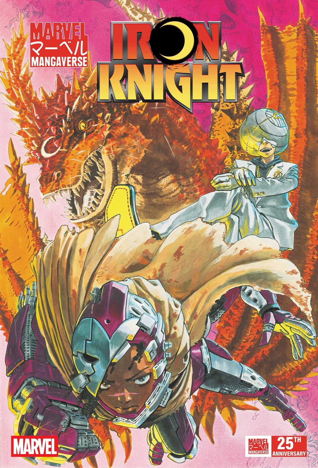 Marvel Mangaverse: Iron Knight 1 - gabescaveccc