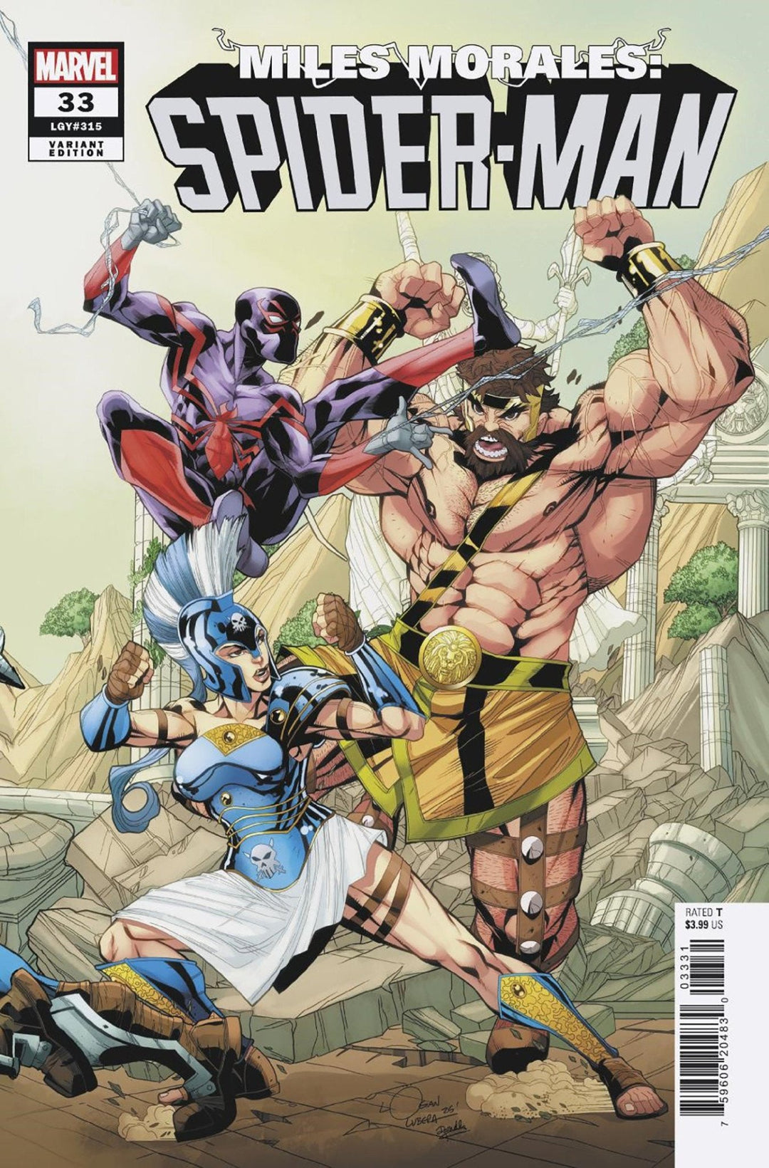 Miles Morales: Spider - Man #33 Logan Lubera 5 - Part Connecting Variant - gabescaveccc