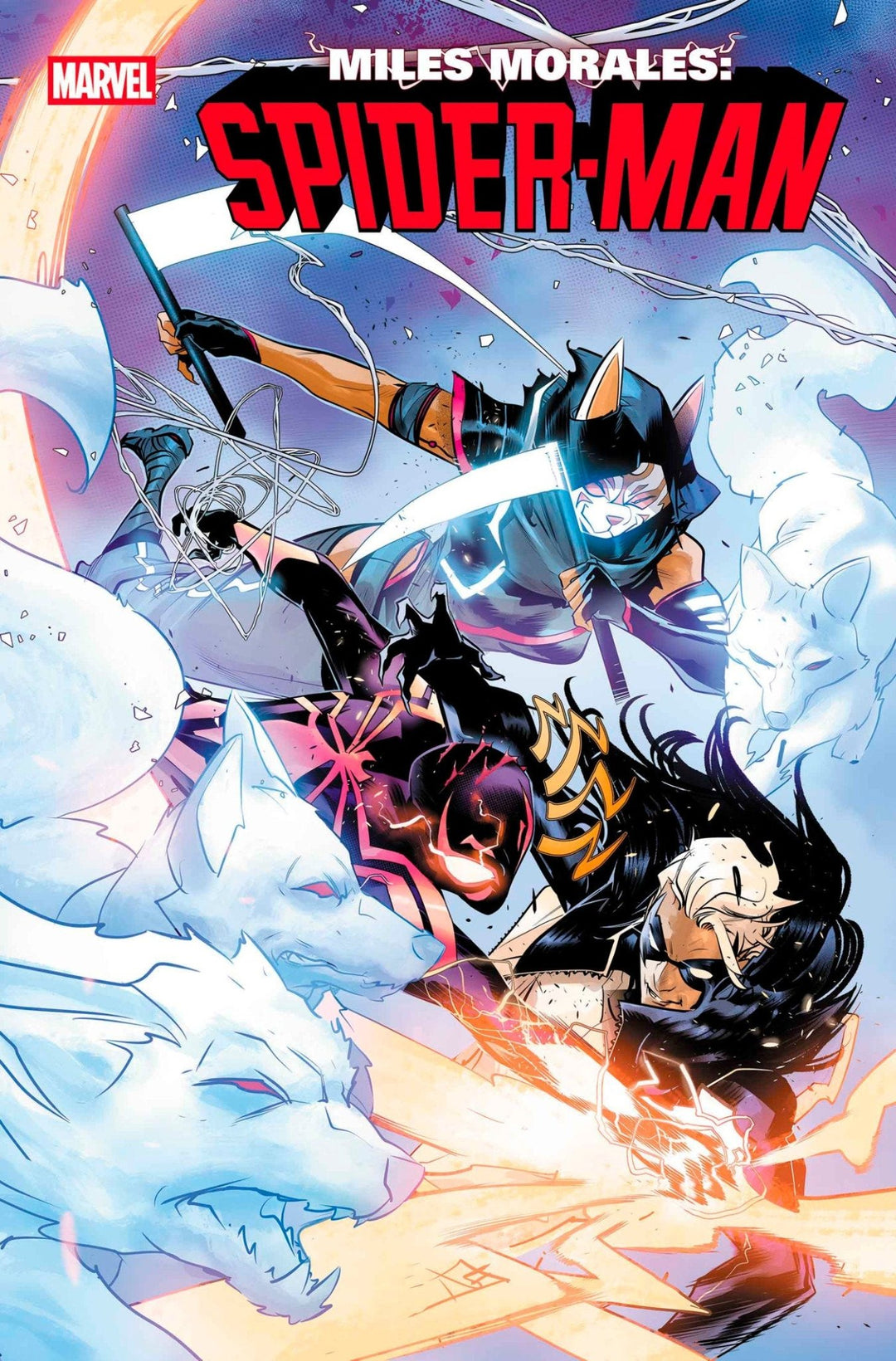 Miles Morales: Spider - Man 37 - gabescaveccc