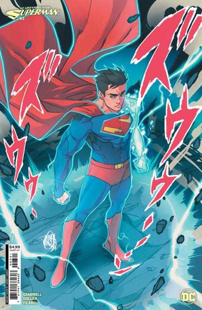 My Adventures With Superman #3 (Of 6) Cover B Jahnoy Lindsay Card Stock Variant - gabescaveccc