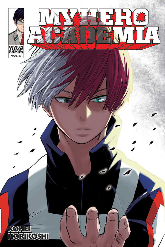 My Hero Academia Graphic Novel Volume 05 - gabescaveccc