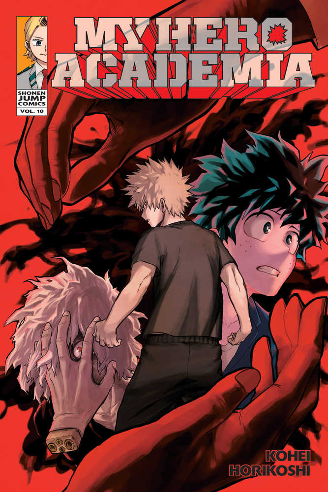 My Hero Academia Graphic Novel Volume 10 - gabescaveccc