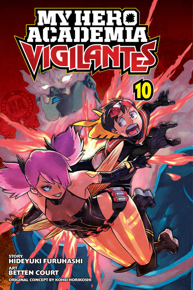 My Hero Academia Vigilantes Graphic Novel Volume 10 - gabescaveccc