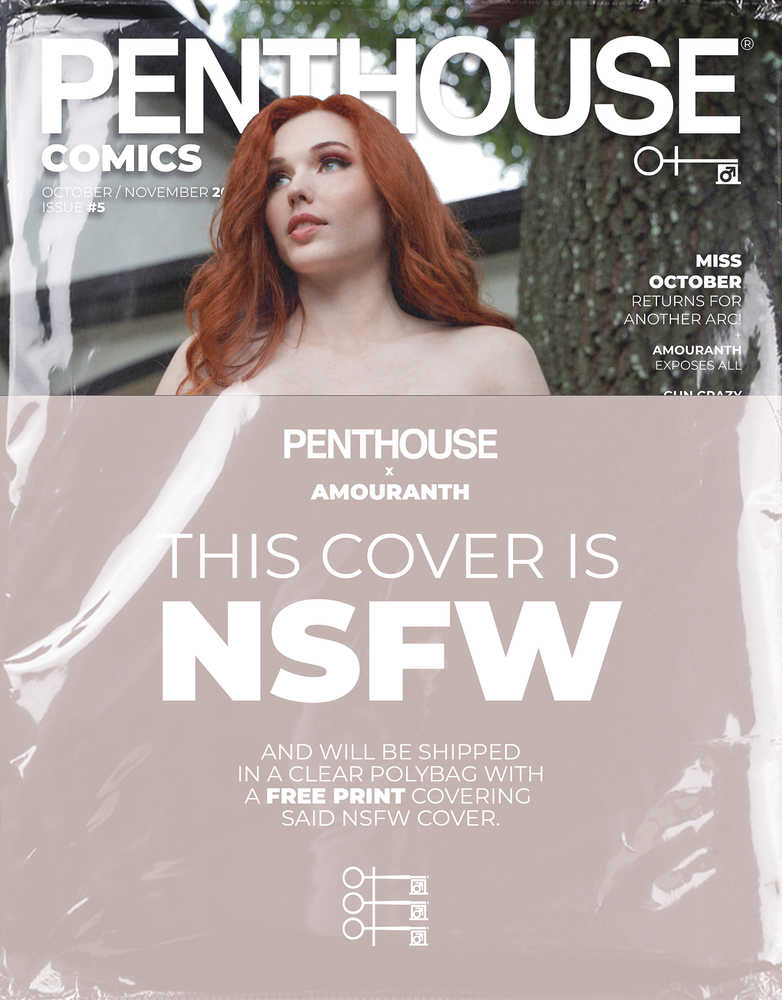 Penthouse Comics #5 Cover F Amouranth Nsfw Polybagged (Mature) - gabescaveccc