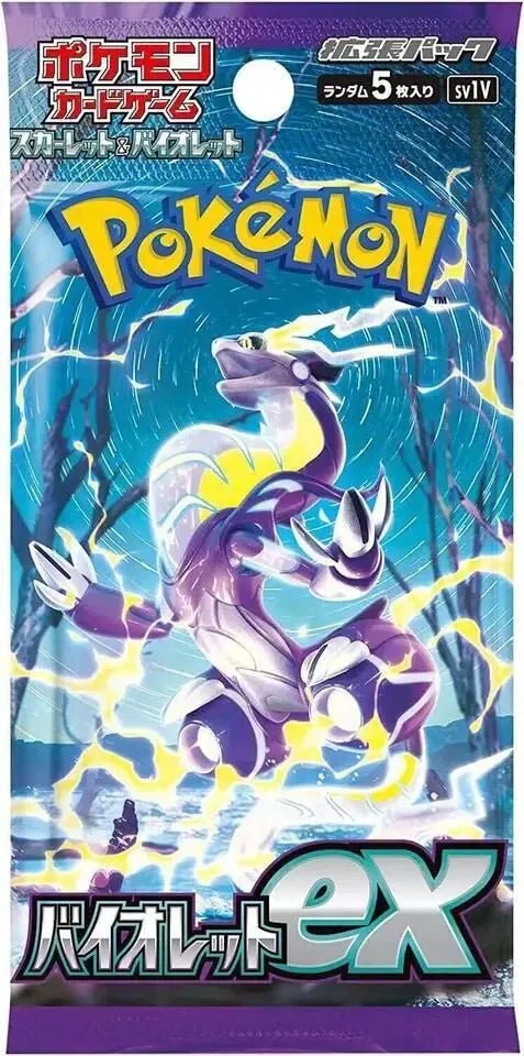 POKEMON - SCARLET & VIOLET EXPANSION PACK - VIOLET EX - gabescaveccc