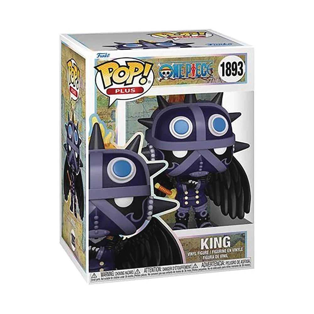 Pop Plus Animation One Piece King Figure - gabescaveccc