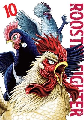 Rooster Fighter - gabescaveccc