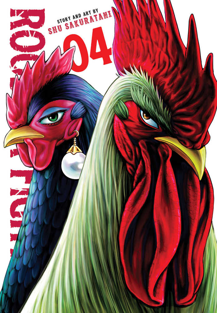 Rooster Fighter Graphic Novel Volume 04 - gabescaveccc
