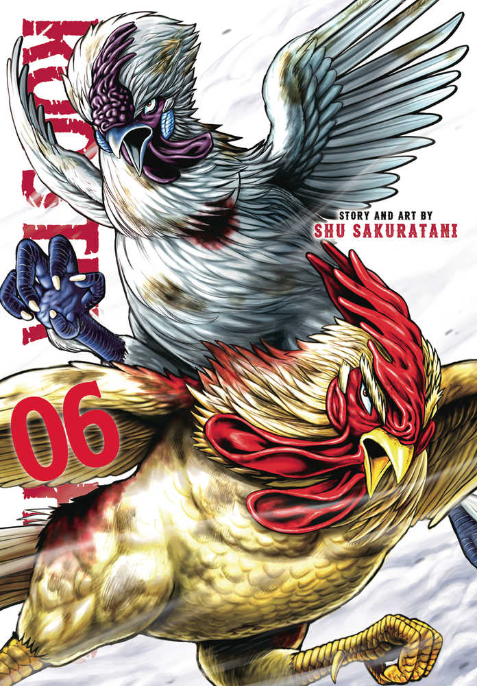 Rooster Fighter Graphic Novel Volume 06 - gabescaveccc