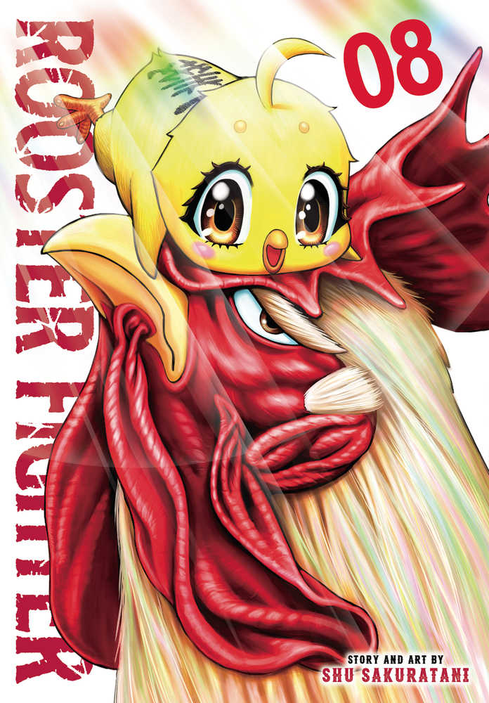 Rooster Fighter Graphic Novel Volume 08 - gabescaveccc