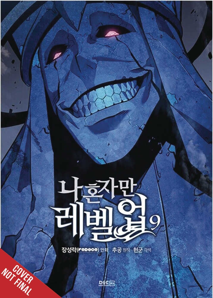 Solo Leveling Graphic Novel Volume 09 - gabescaveccc
