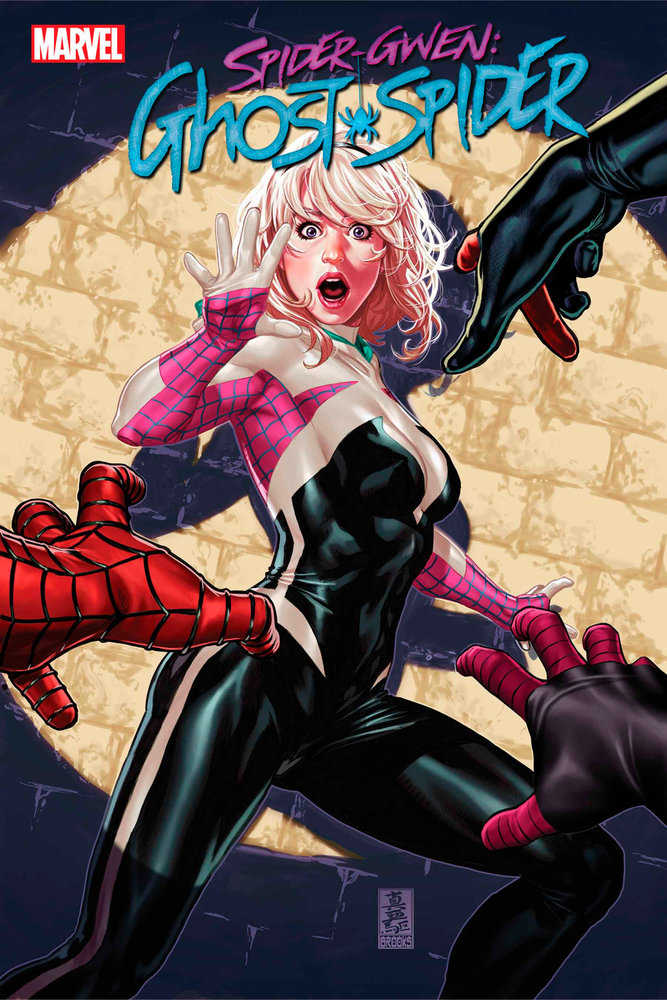 Spider - Gwen: The Ghost - Spider #2 - gabescaveccc