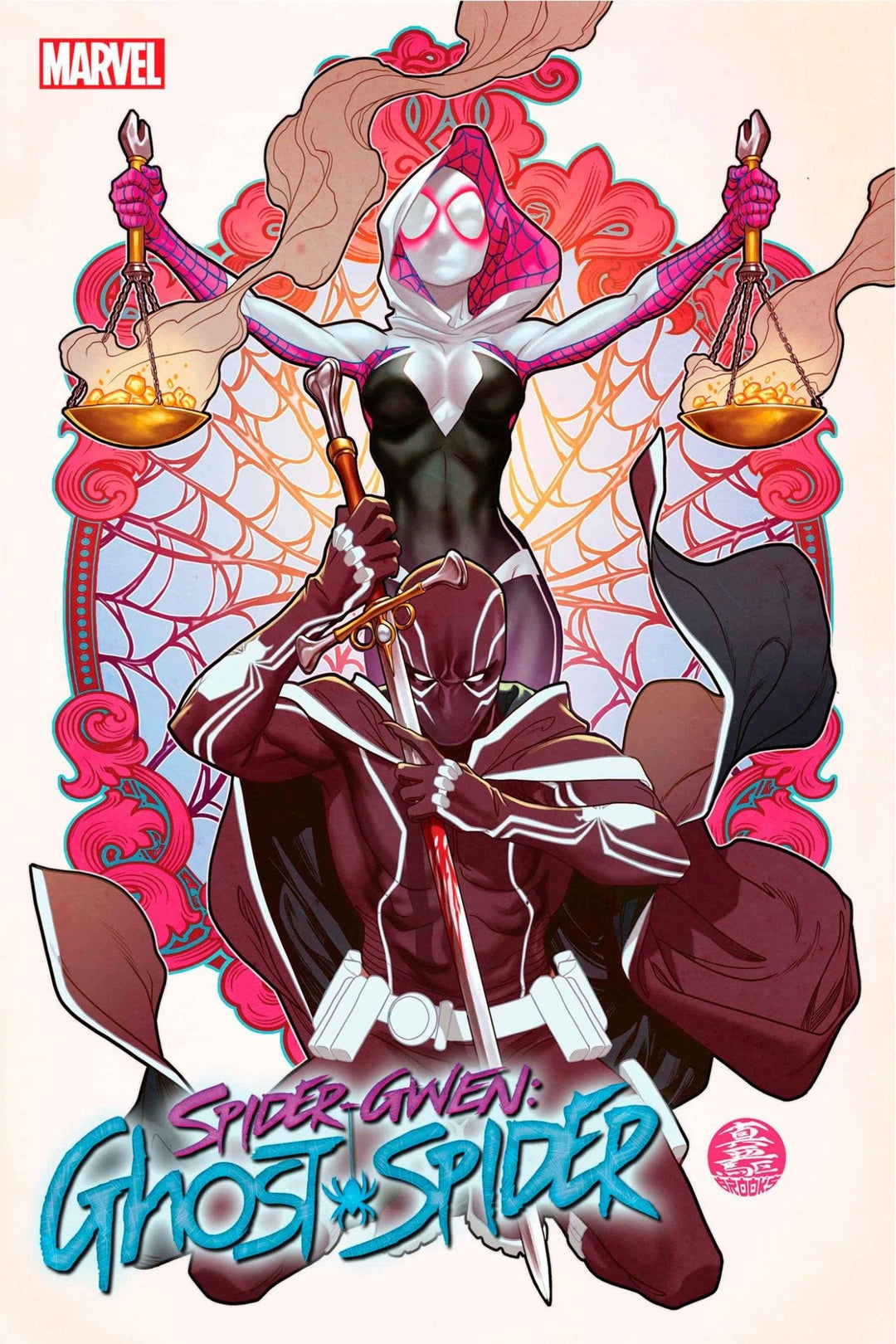 Spider - Gwen: The Ghost - Spider #8 - gabescaveccc