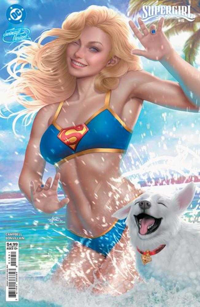 Supergirl 15 Cover E Ariel Diaz Swimsuit Card Stock Variant (The Reign Of The Superboys) - gabescaveccc