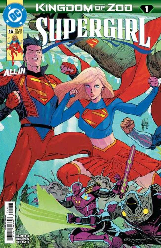Supergirl 16 Cover A Guillem March Connecting (Kingdom Of Zod) - gabescaveccc