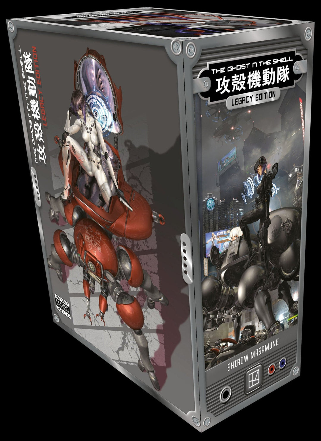 The Ghost In The Shell Legacy Edition Manga Box Set - gabescaveccc