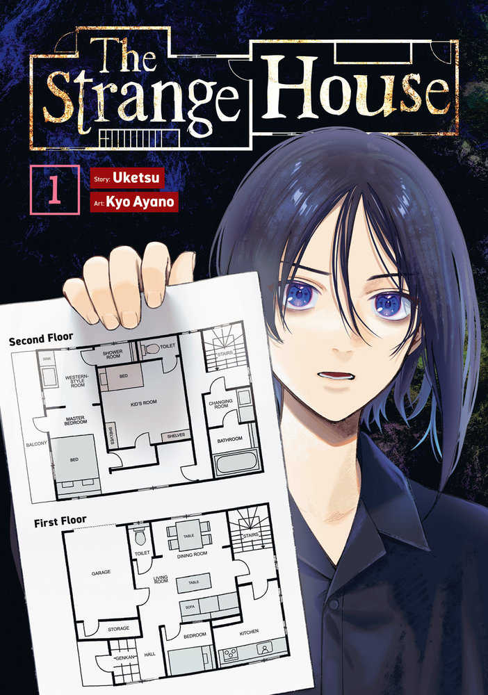 The Strange House (Manga) Volume. 1 - gabescaveccc