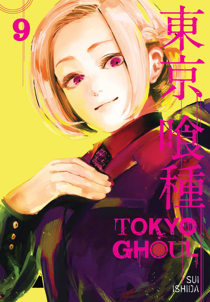 Tokyo Ghoul Graphic Novel Volume 09 (Mature) - gabescaveccc