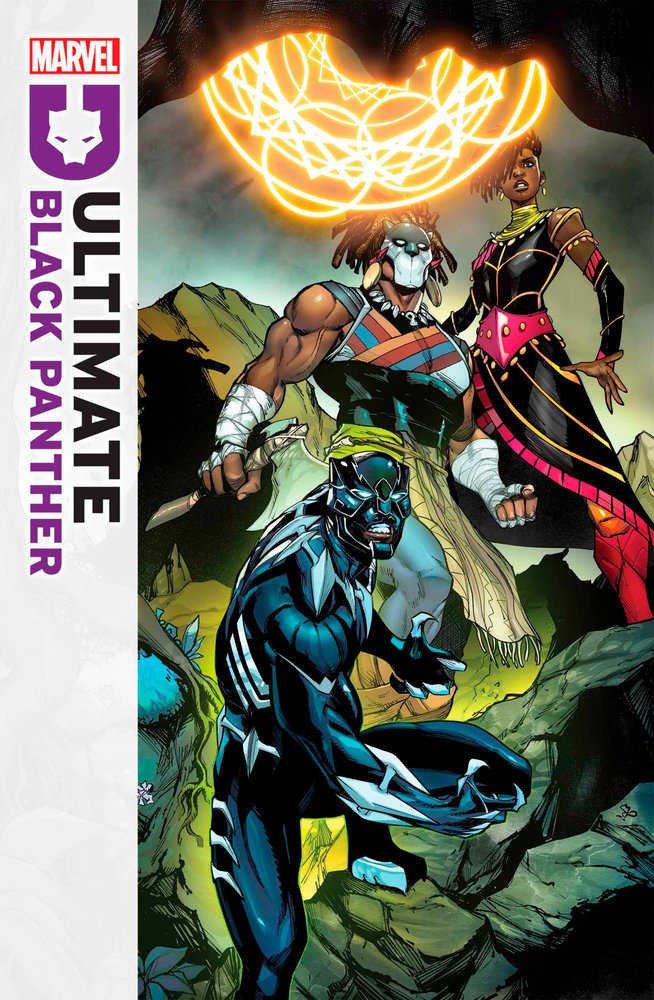 Ultimate Black Panther #9 - gabescaveccc