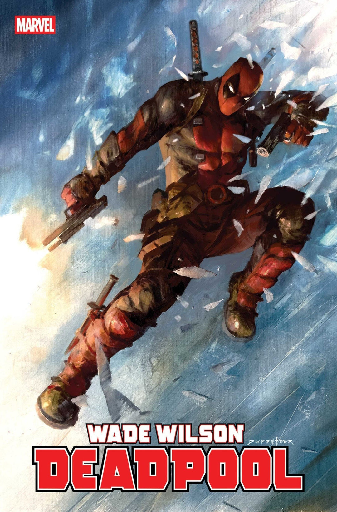 Wade Wilson: Deadpool 4 Puppeteer Lee Variant - gabescaveccc