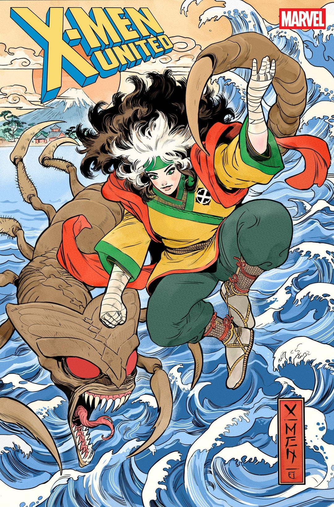 X-Men United #8 Juan Frigeri Art Style Variant - gabescaveccc