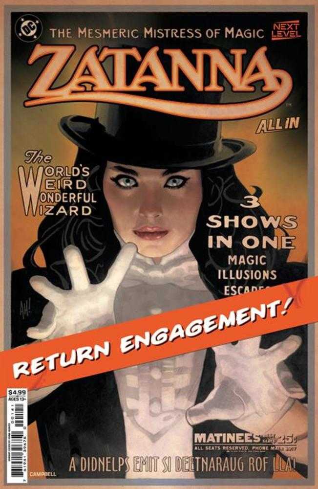 Zatanna (2026) 1 Cover C Adam Hughes Card Stock Variant - gabescaveccc
