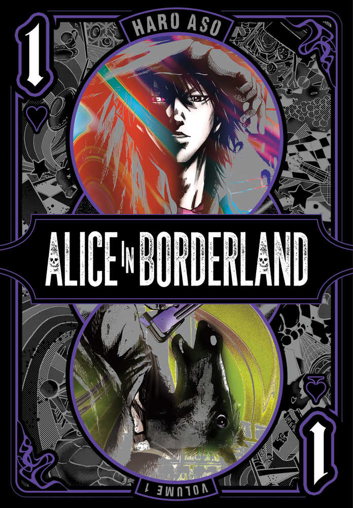Alice In Borderland Graphic Novel Volume 01 (Mature) - gabescaveccc