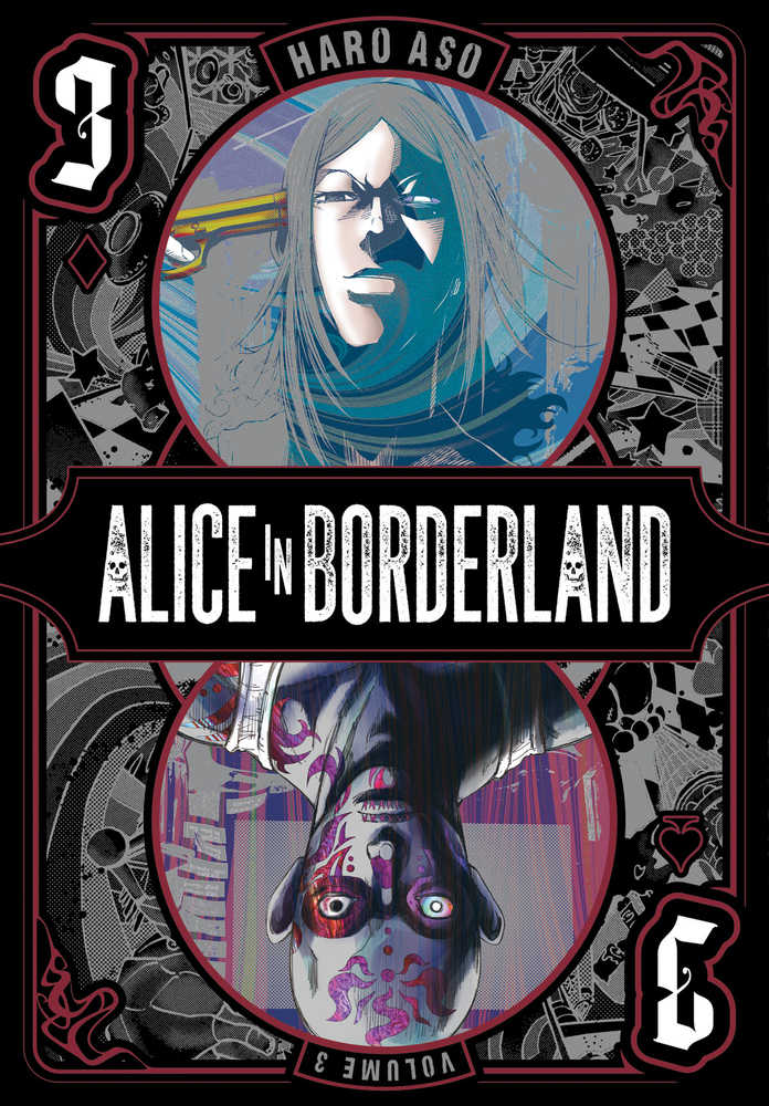 Alice In Borderland Graphic Novel Volume 03 (Mature) - gabescaveccc