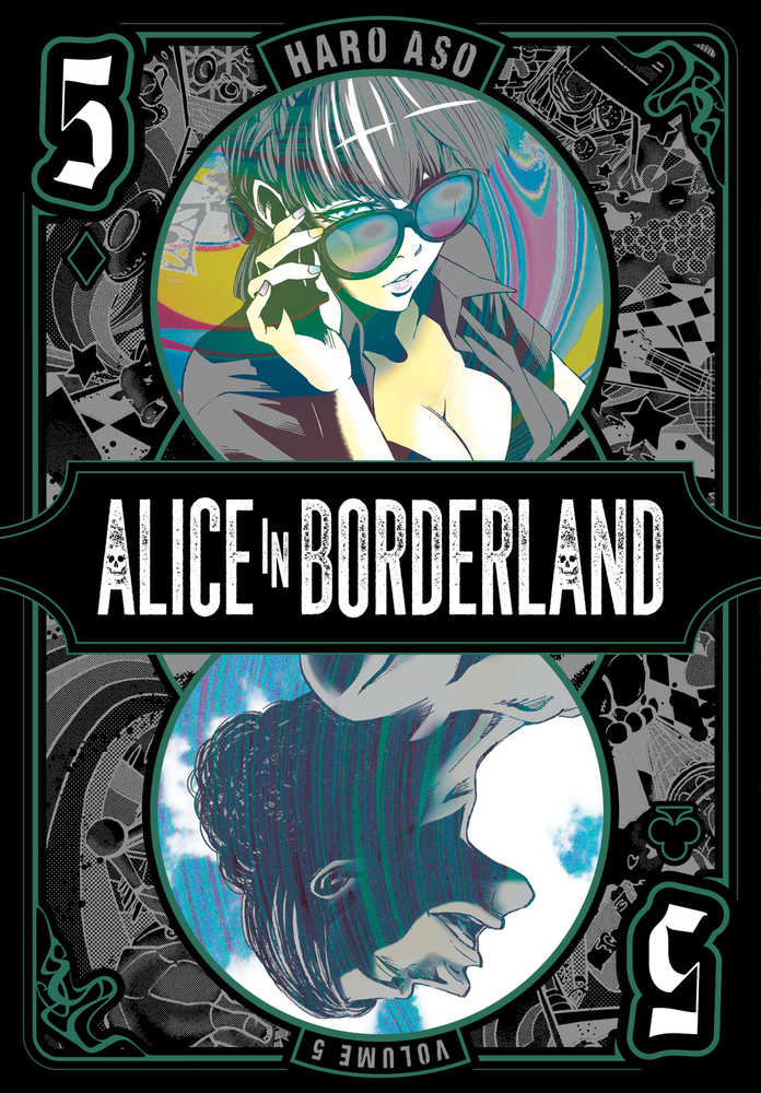 Alice In Borderland Graphic Novel Volume 05 - gabescaveccc