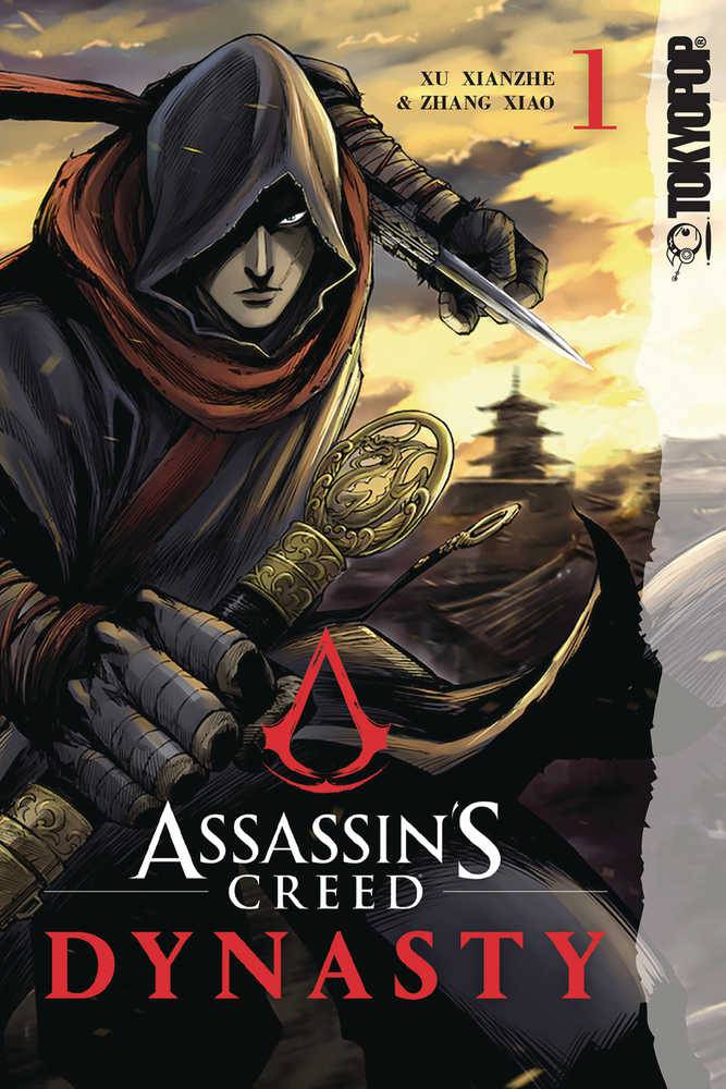Assassins Creed Dynasty #1 - gabescaveccc