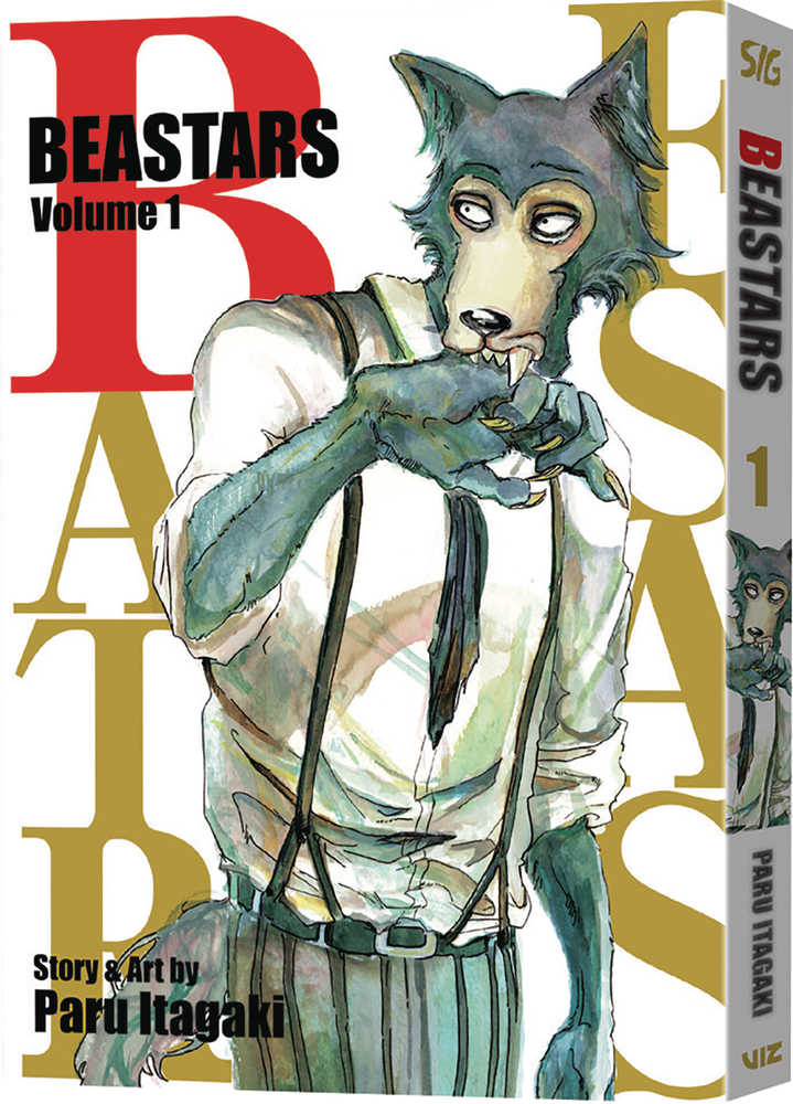 Beastars Graphic Novel Volume 01 - gabescaveccc