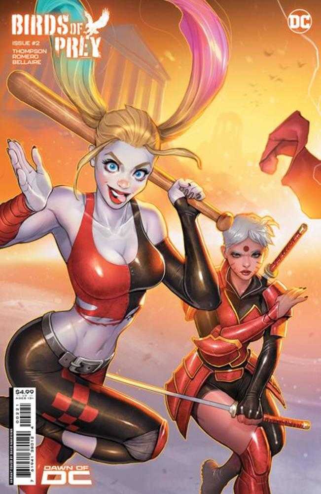 Birds Of Prey #2 Cover B David Nakayama Harley Quinn Connecting Variant - gabescaveccc