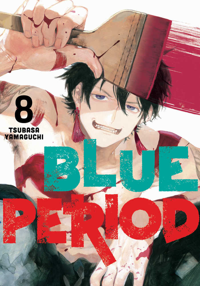 Blue Period Graphic Novel Volume 08 - gabescaveccc
