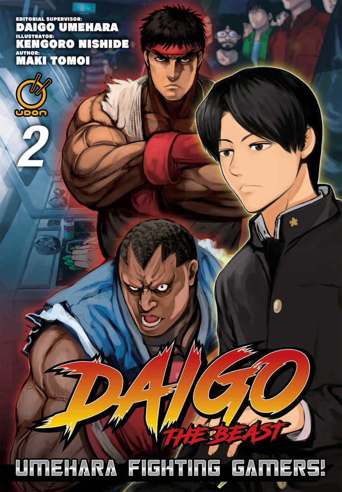 Daigo The Beast TPB Volume 02 (Of 3) Umehara Fighting Gamers - gabescaveccc