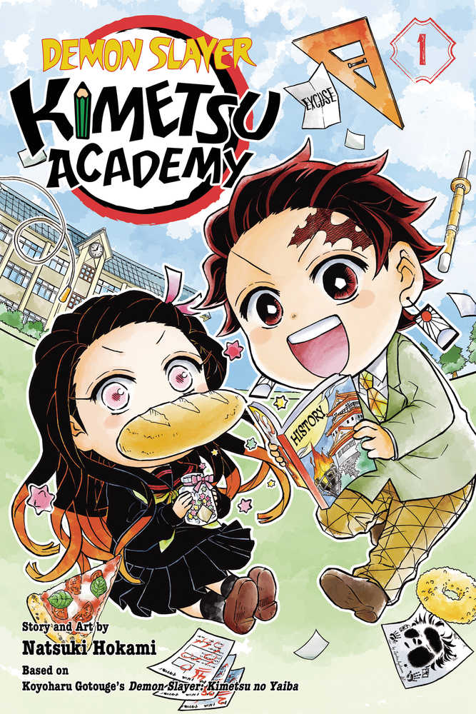 Demon Slayer Kimetsu Academy Graphic Novel Volume 01 - gabescaveccc