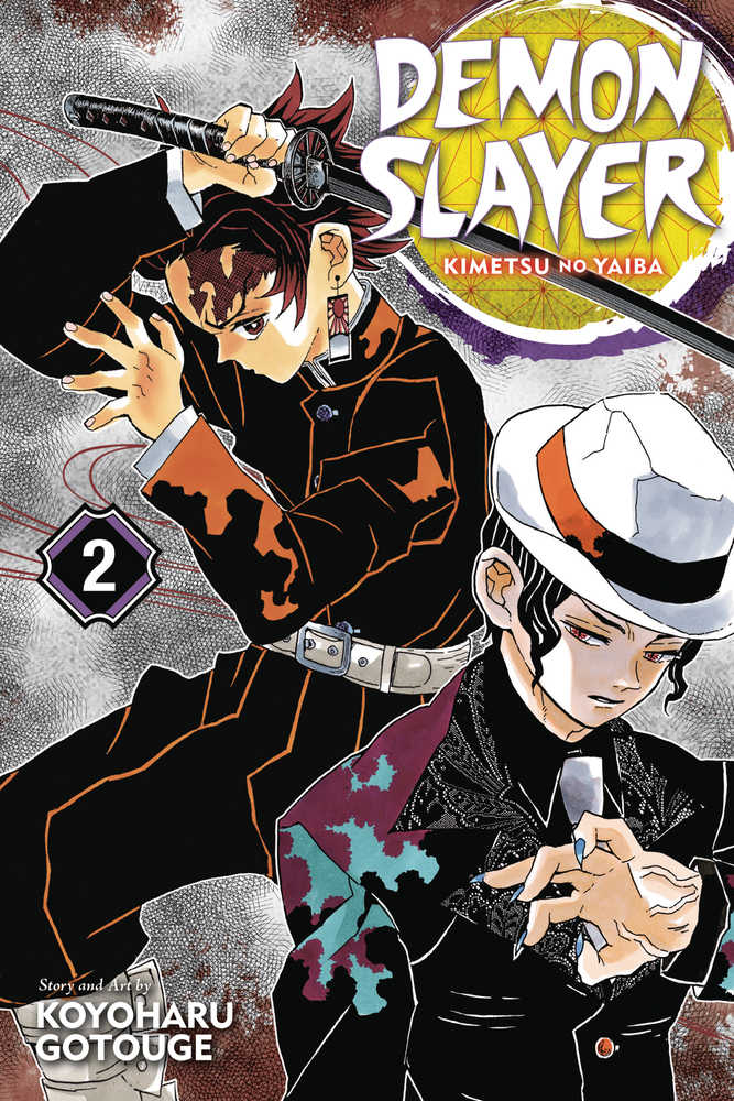 Demon Slayer Kimetsu No Yaiba Graphic Novel Volume 02 - gabescaveccc