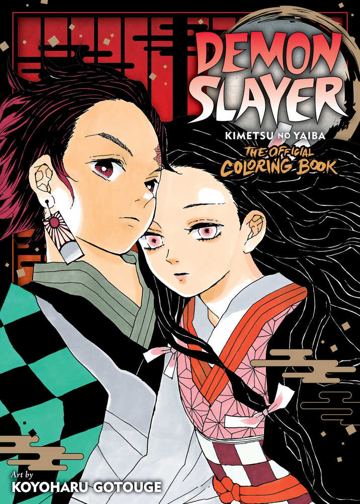 Demon Slayer The Official Coloring Book Softcover - gabescaveccc