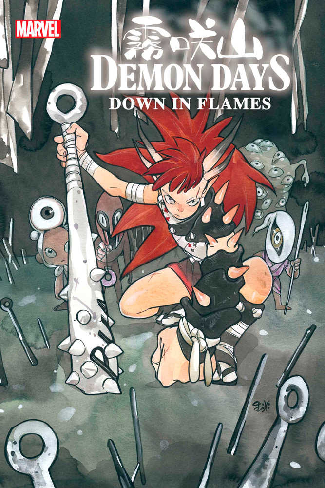 Demon Wars Down In Flames #1 Momoko Variant - gabescaveccc