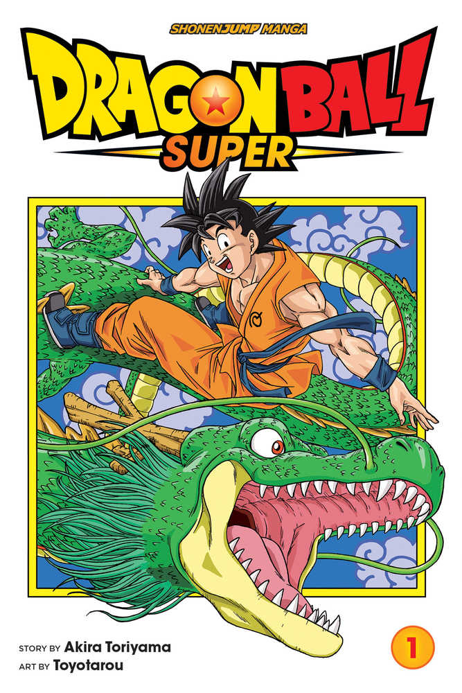 Dragon Ball Super Graphic Novel Volume 01 - gabescaveccc