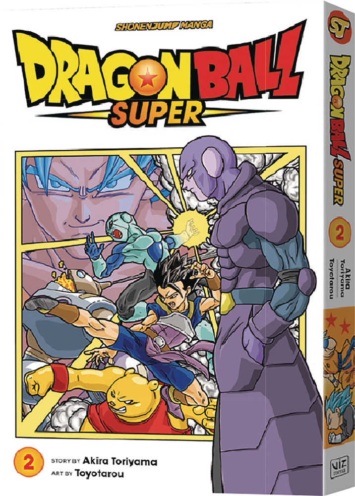 Dragon Ball Super Graphic Novel Volume 02 - gabescaveccc