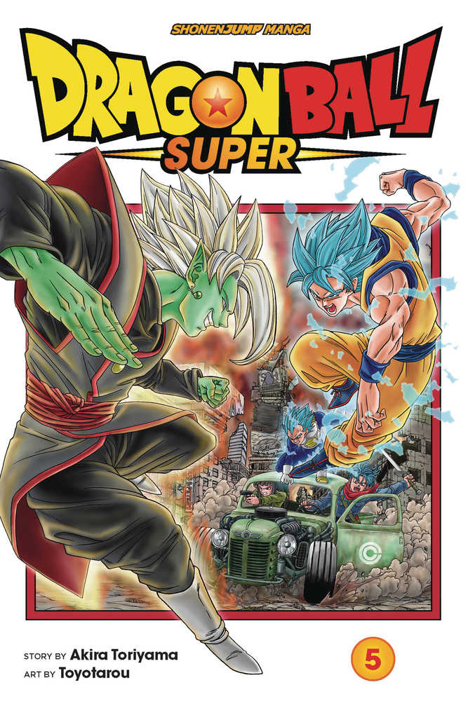 Dragon Ball Super Graphic Novel Volume 05 - gabescaveccc