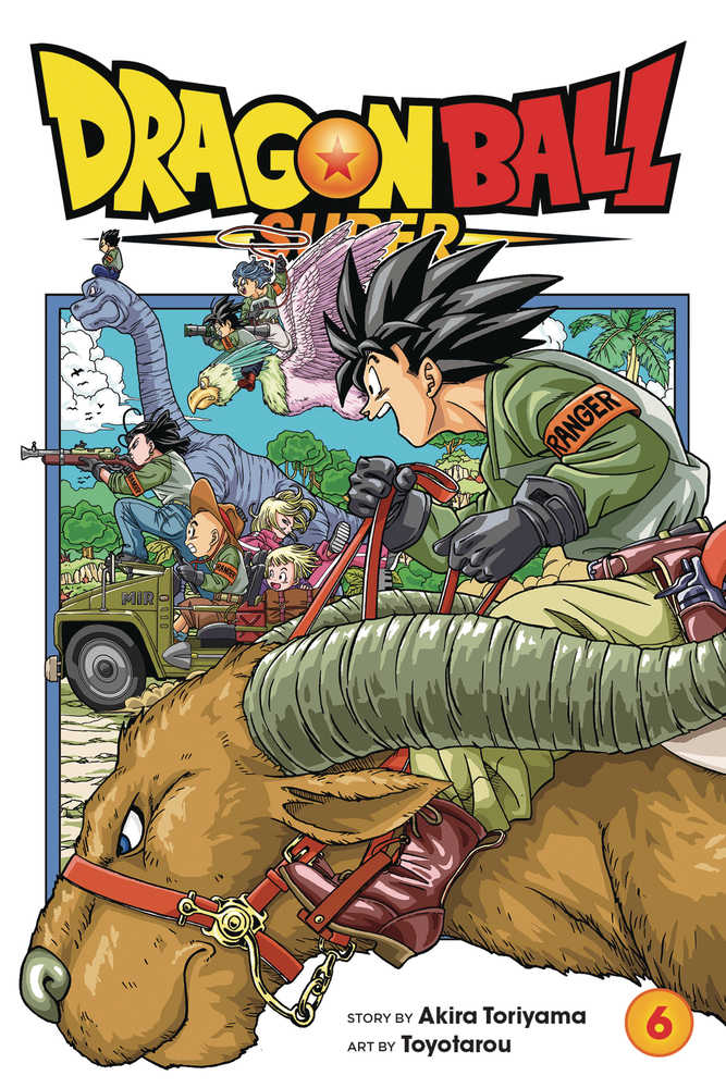 Dragon Ball Super Graphic Novel Volume 06 - gabescaveccc