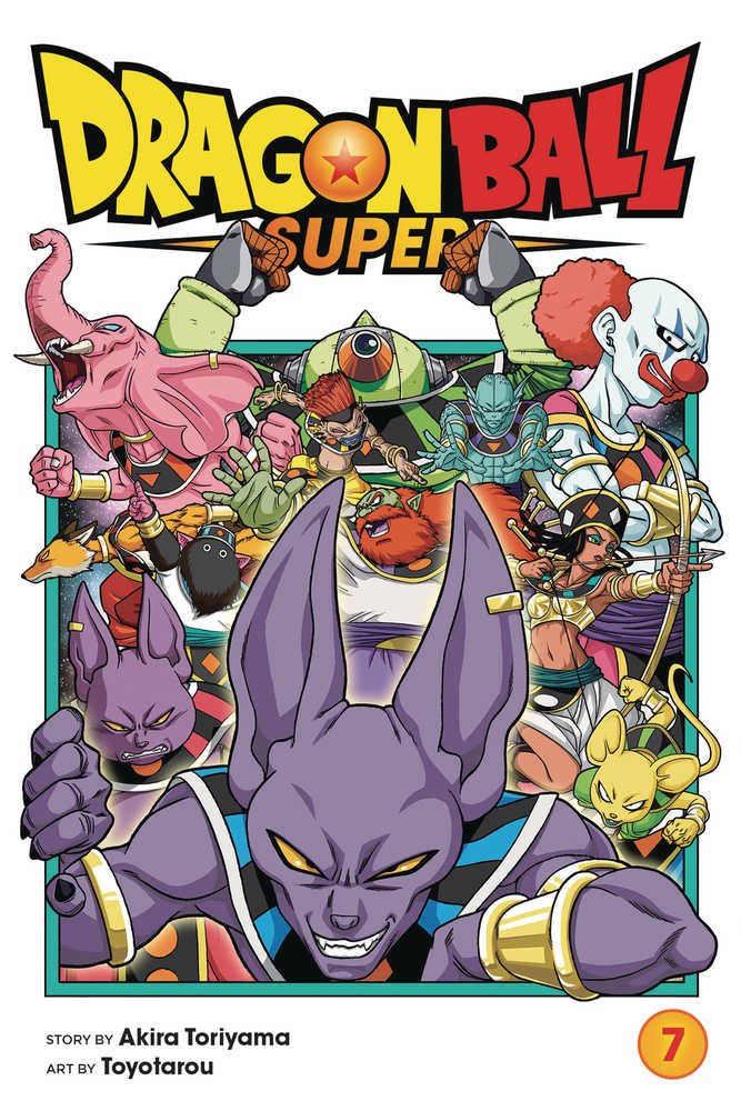 Dragon Ball Super Graphic Novel Volume 07 - gabescaveccc