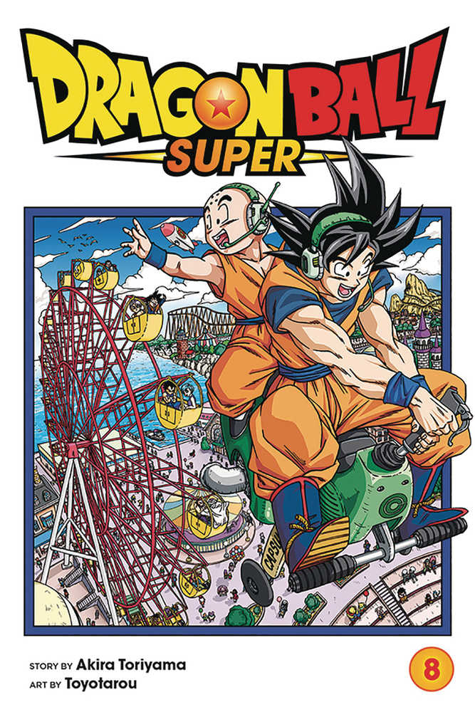 Dragon Ball Super Graphic Novel Volume 08 - gabescaveccc