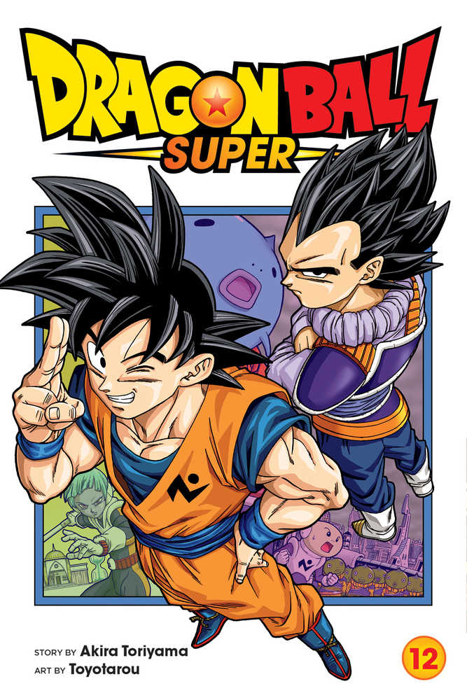 Dragon Ball Super Graphic Novel Volume 12 - gabescaveccc