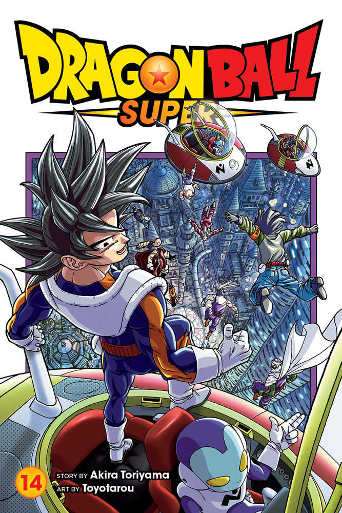 Dragon Ball Super Graphic Novel Volume 14 - gabescaveccc