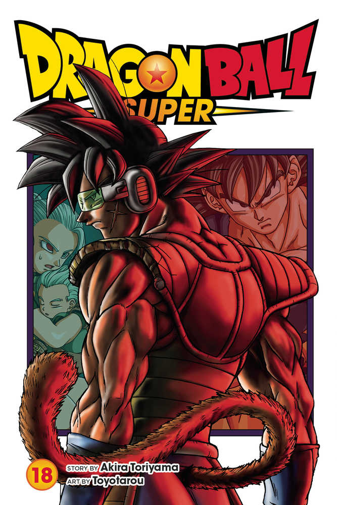 Dragon Ball Super Graphic Novel Volume 18 - gabescaveccc