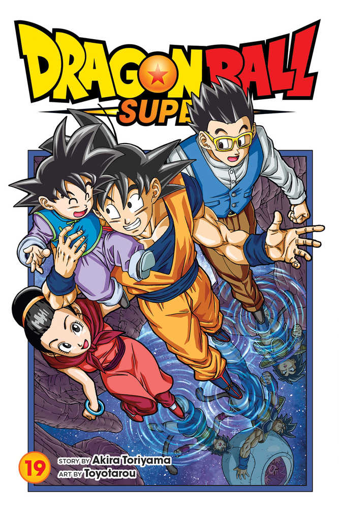 Dragon Ball Super Graphic Novel Volume 19 - gabescaveccc